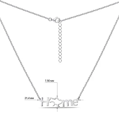 Кольє зі срібла "Home"  (арт. 7507/1424Кол)