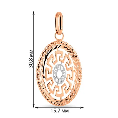 Подвес Олимпия из красного золота с родированием (арт. 424837р)