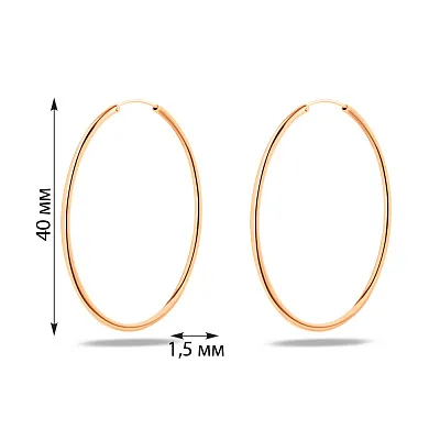 Серьги-кольца из красного золота (арт. 107117/40)