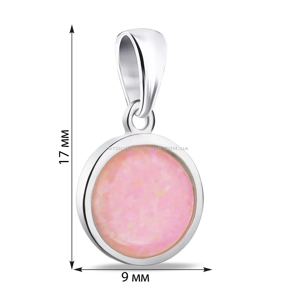 Кулон зі срібла з рожевим опалом (арт. 7503/2959/3Пор) - 2 - цена