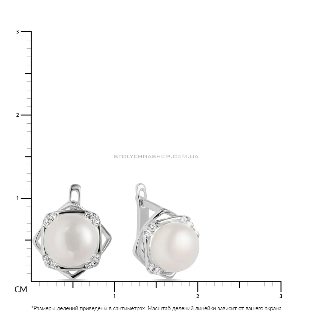 Серебряные серьги с жемчугом и фианитами (арт. 7502/4015жб)