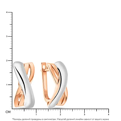 Серьги из комбинированного золота (арт. 109267кб)