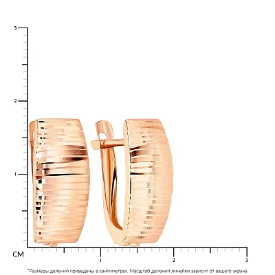 Серьги из красного золота (арт. 106967)