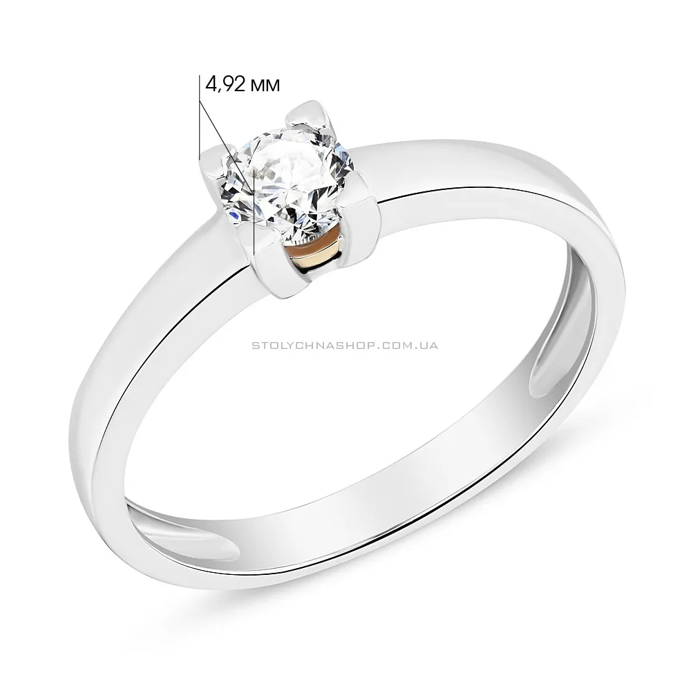 Золотое помолвочное кольцо с бриллиантом (арт. К01105304036бк) - 2 - цена