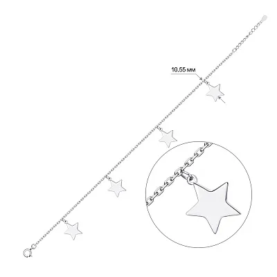 Срібний жіночий браслет з зірочками (арт. 7509/2059)
