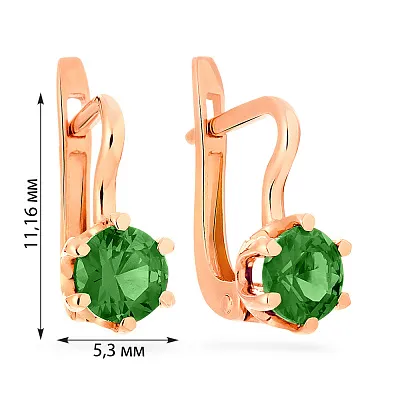 Дитячі золоті сережки з зеленими фіанітами (арт. 110449з)