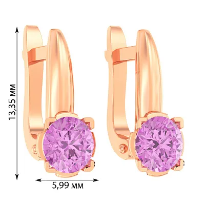 Дитячі золоті сережки з рожевим фіанітом (арт. 110504р)