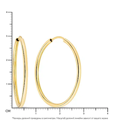 Сережки-конго з жовтого золота (арт. 100023/30ж)
