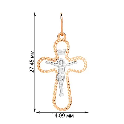 Хрестик золотий з розп'яттям (арт. 511211нрши)