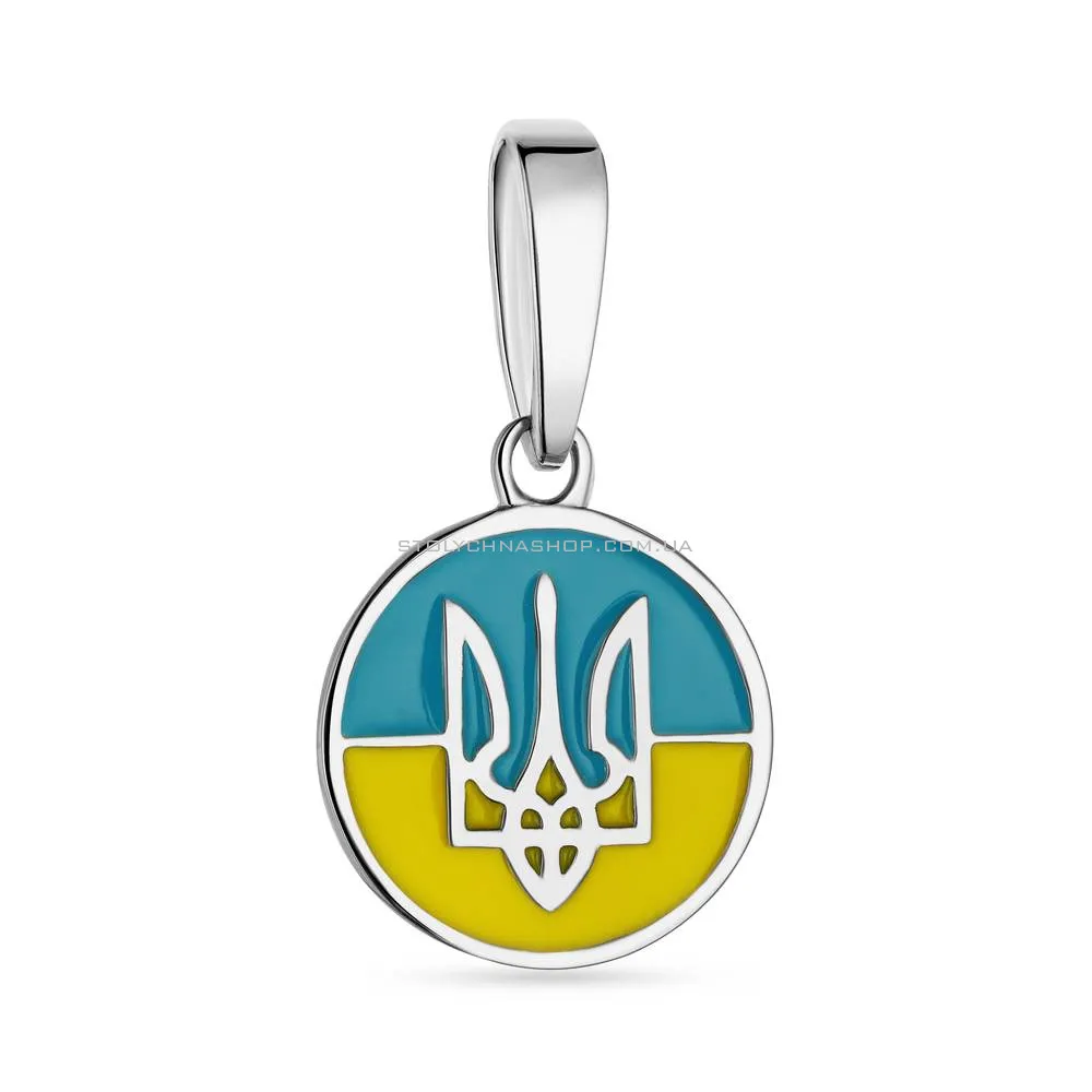 Підвіс зі срібла "Герб України" (арт. 7503/430ппегж) - цена