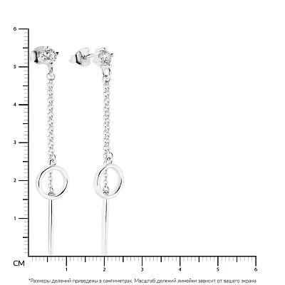 Срібні сережки Trendy Style з фіанітами (арт. 7518/5344)