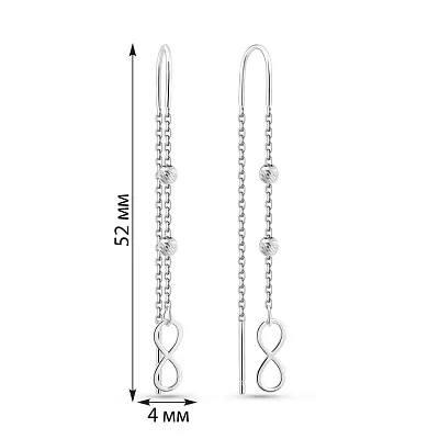 Золотые серьги-протяжки Бесконечность (арт. 1091200/2б)