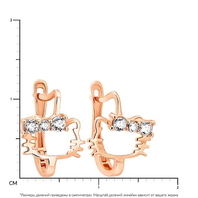 Дитячі сережки з золота з фіанітами (арт. 108572)