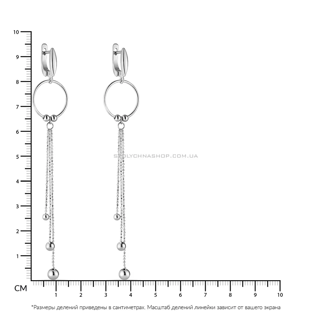 Срібні сережки Trendy Style з кульками (арт. 7502/3894) - 2 - цена