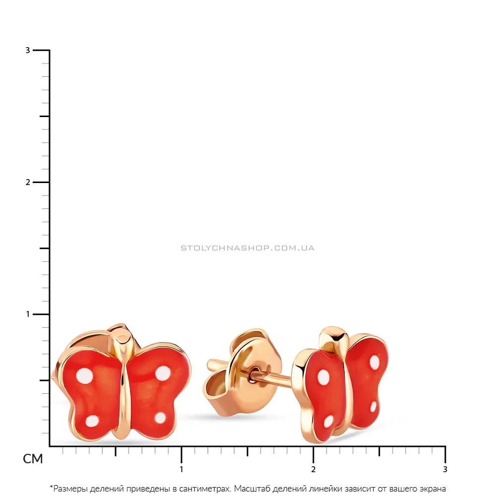 Детские золотые сережки «Бабочки» с эмалью (арт. 105381ек) - 2 - цена