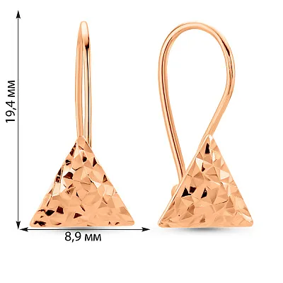 Дитячі сережки з червоного золота Трикутник (арт. 108125)