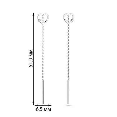 Сережки-протяжки з білого золота з діамантами  (арт. С011339005б)