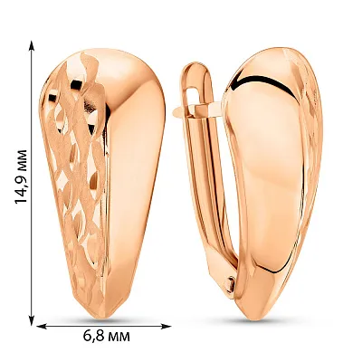 Золоті сережки з алмазною гранню (арт. 109098)