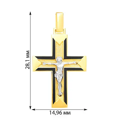Хрестик з жовтого золота з чорною емаллю (арт. 505013жч)