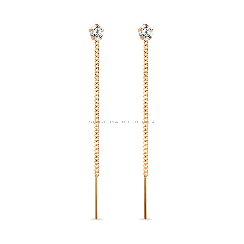 Серьги-цепочки из красного золота с фианитами (арт. 105518)