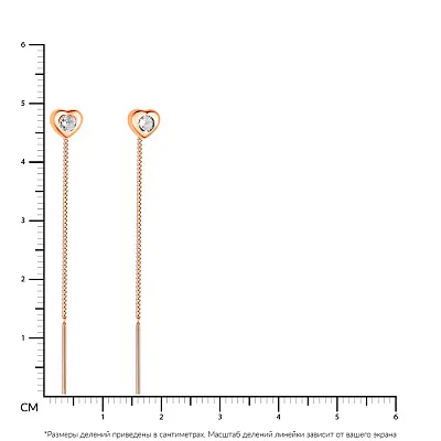 Серьги-протяжки золотые с фианитами (арт. 108164)