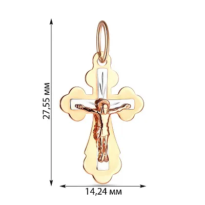 Натільний хрестик з розп'яттям з золота (арт. 523300)