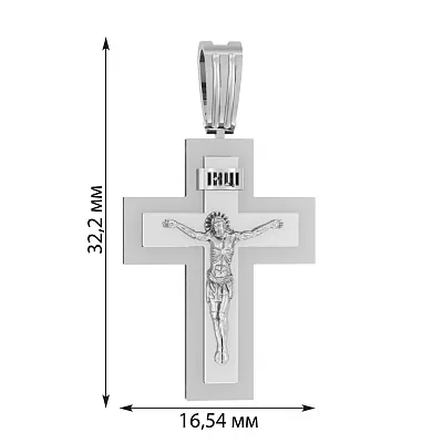 Крестик с распятием из белого золота  (арт. 501634б)