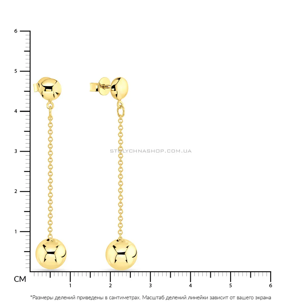 Серьги-пусеты из желтого золота с подвесками  (арт. 108768ж) - 2 - цена