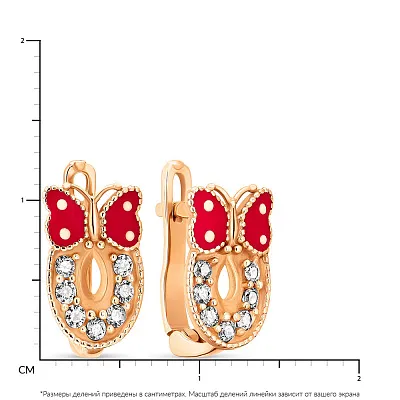 Золоті сережки для дітей "Метелики" (арт. 104358)