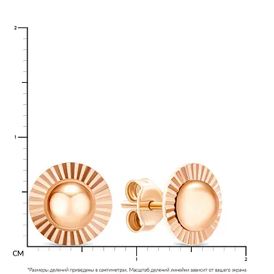 Сережки-пусети з червоного золота з алмазним гравіюванням (арт. 104701)