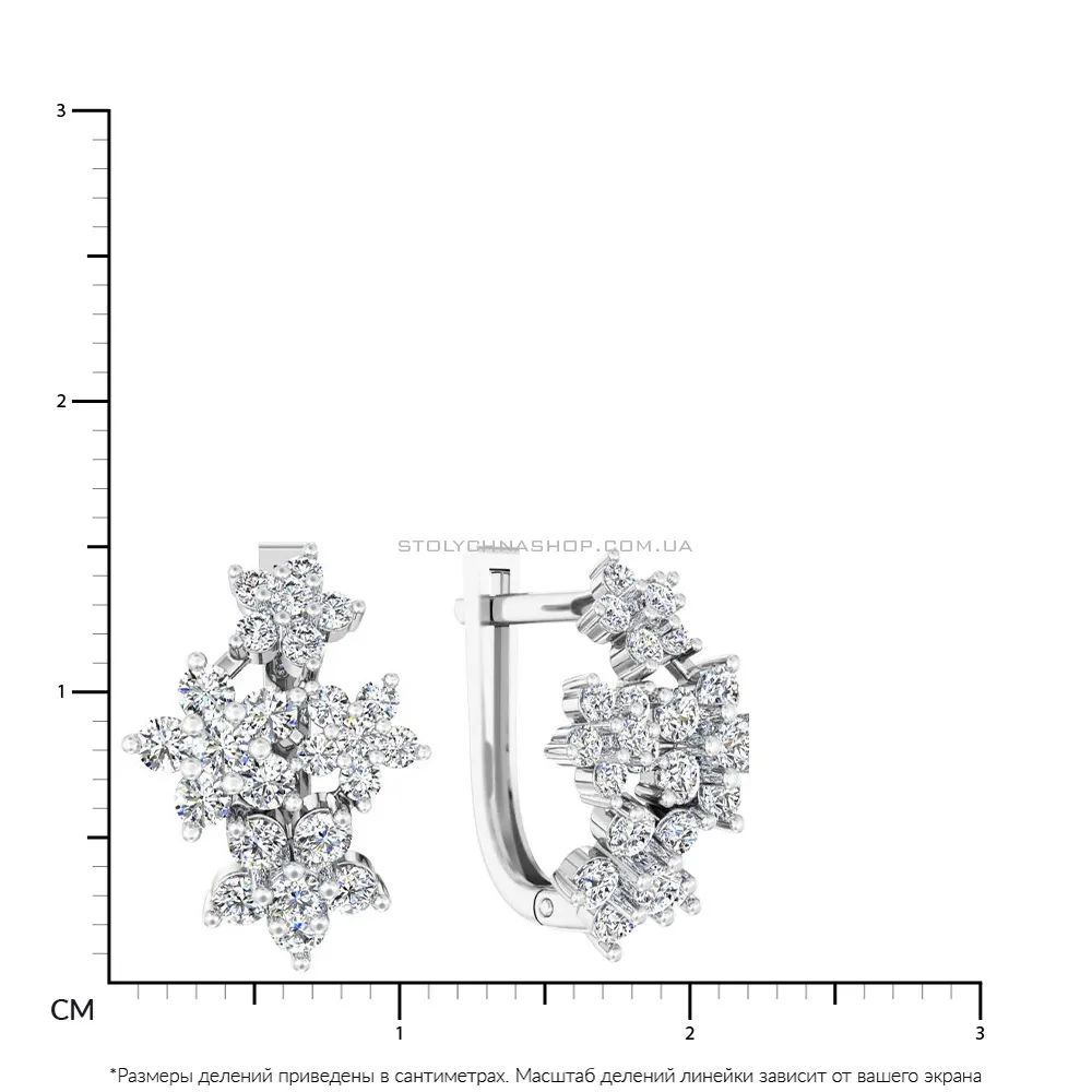 Сережки "Квіти" з білого золота з діамантами (арт. С011619112б)