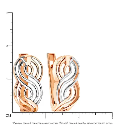 Золотые серьги в красном и белом цвете металла (арт. 106055кб)