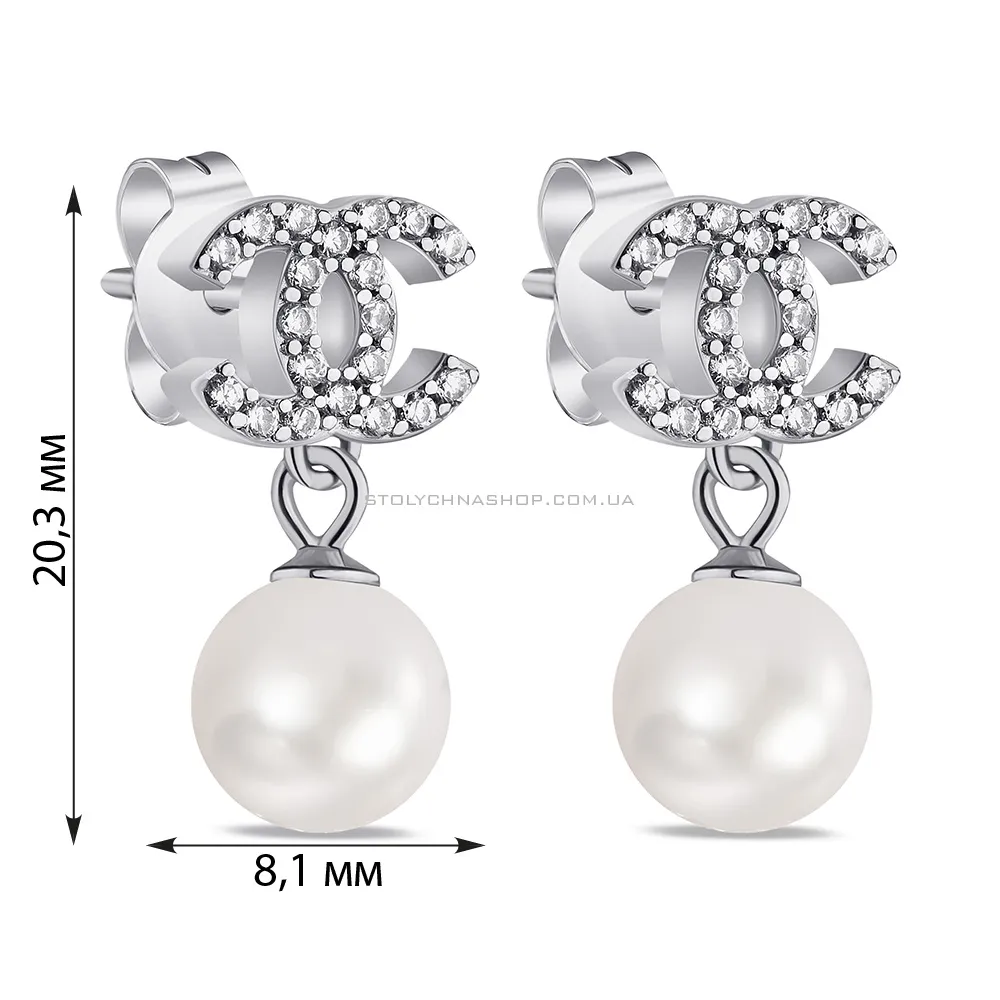 Срібні сережки з перлинами та фіанітами  (арт. 7518/6470жб) - 2 - цена