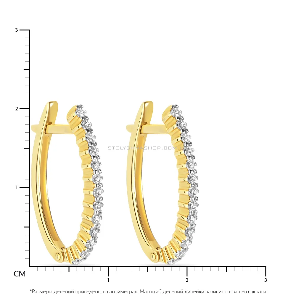 Золотые сережки с дорожкой из фианитов (арт. 110079ж)