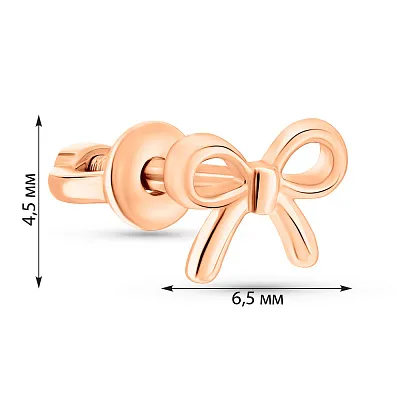 Золота сережка в одне вухо Бантики (арт. 1101034Я)
