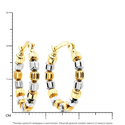 Золоті сережки кільця (арт. 106991жб)