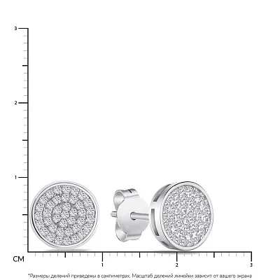 Сережки-пусети зі срібла з фіанітами (арт. 7518/5880)