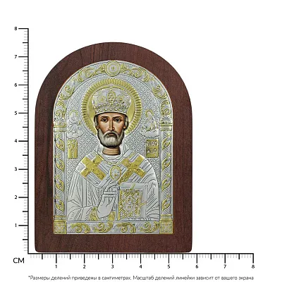Икона Святой Николай Чудотворец (75х57 мм) (арт. AR-1/003AG/R)