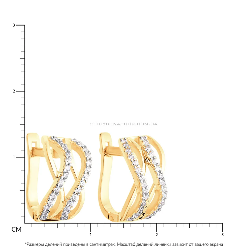Золоті сережки з фіанітами (арт. 110249ж)