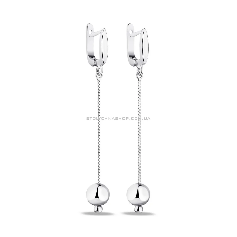 Срібні сережки Trendy Style з кульками (арт. 7502/4225)