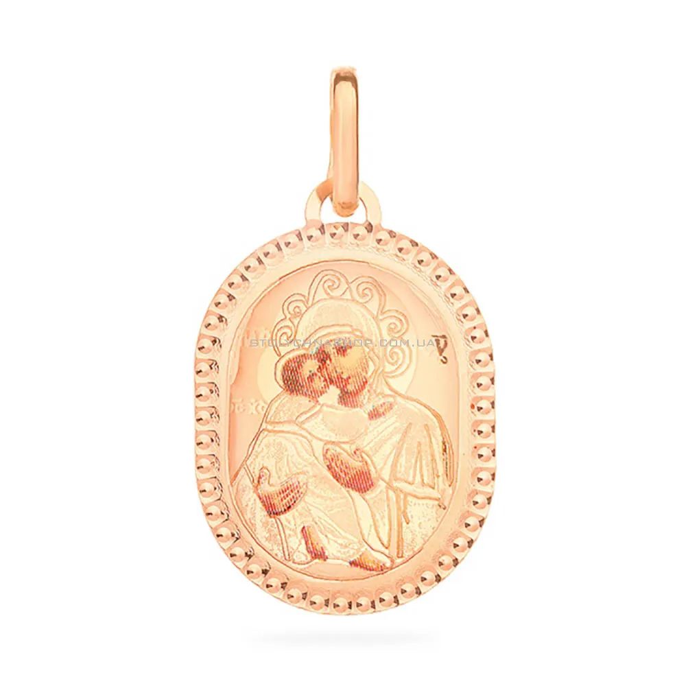 Золота ладанка іконка Божа Матір «Володимирська» (арт. 421675В)