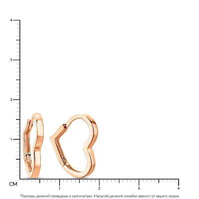 Золотые серьги «Сердечки» (арт. 109688)