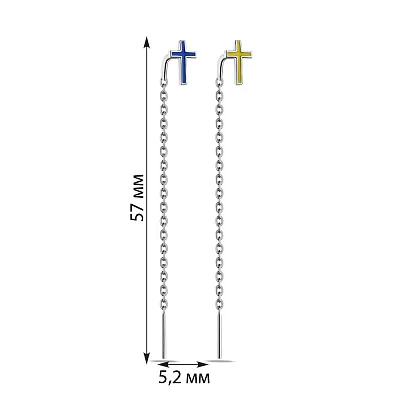 Срібні сережки-протяжки з емаллю (арт. 7502/1026егжсю)