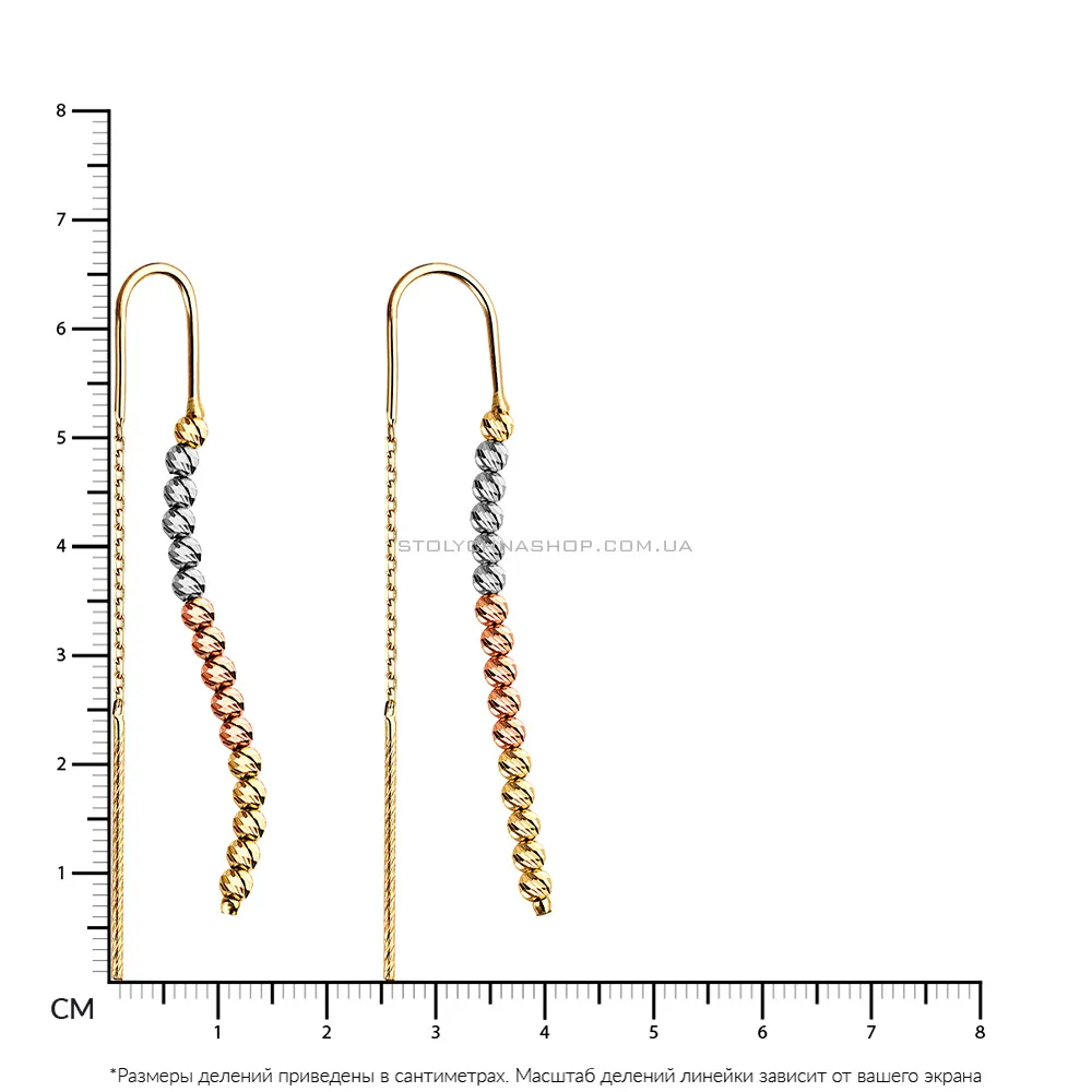 Сережки-протяжки з золота (арт. 107230жбк)