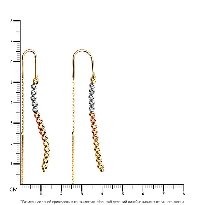 Сережки-протяжки з золота (арт. 107230жбк)