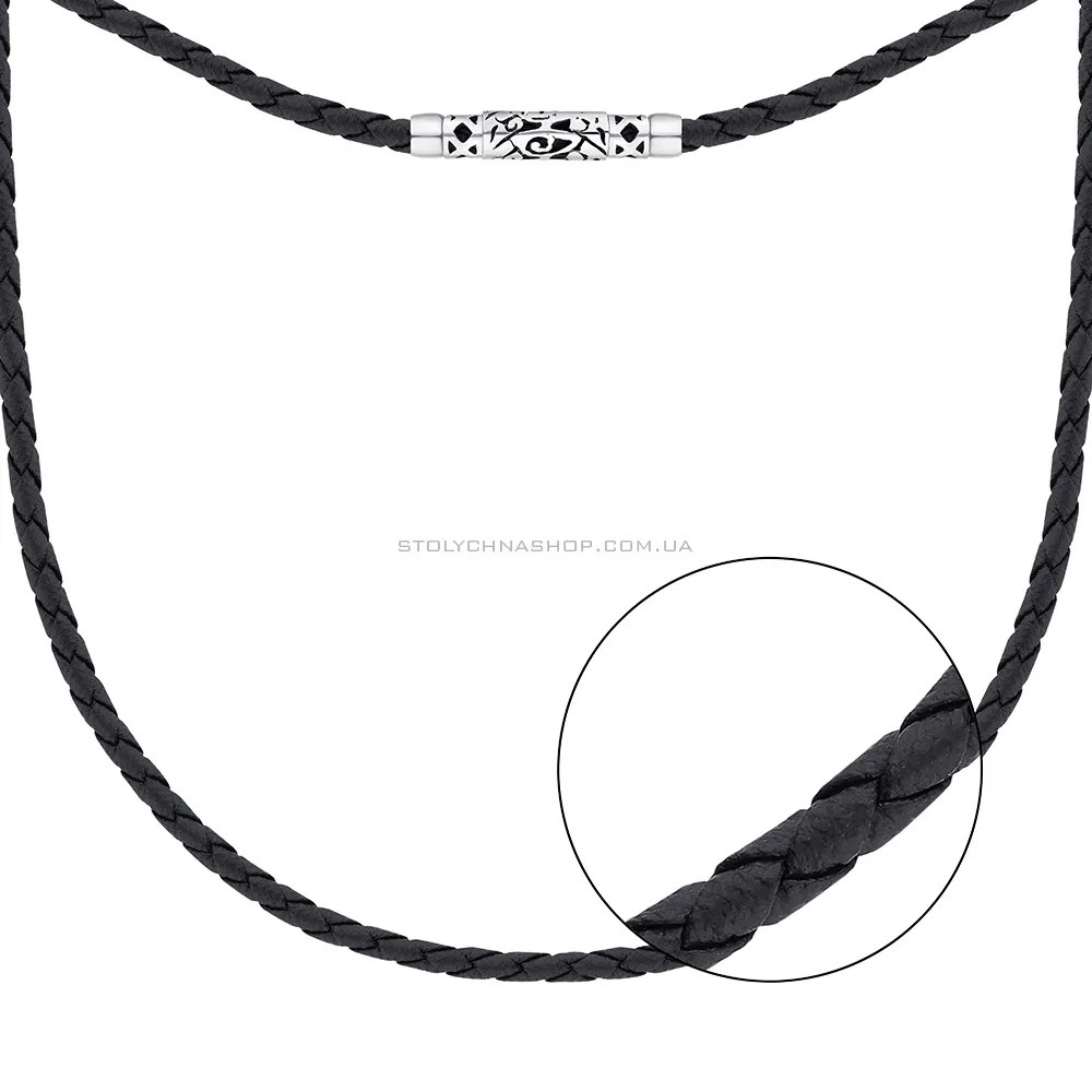 Ювелирный шнурок из кожи с серебряным замком (арт. 7607/1893) - цена