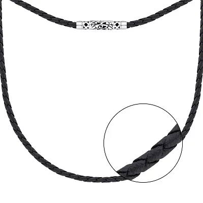 Ювелирный шнурок из кожи с серебряным замком (арт. 7607/1893)