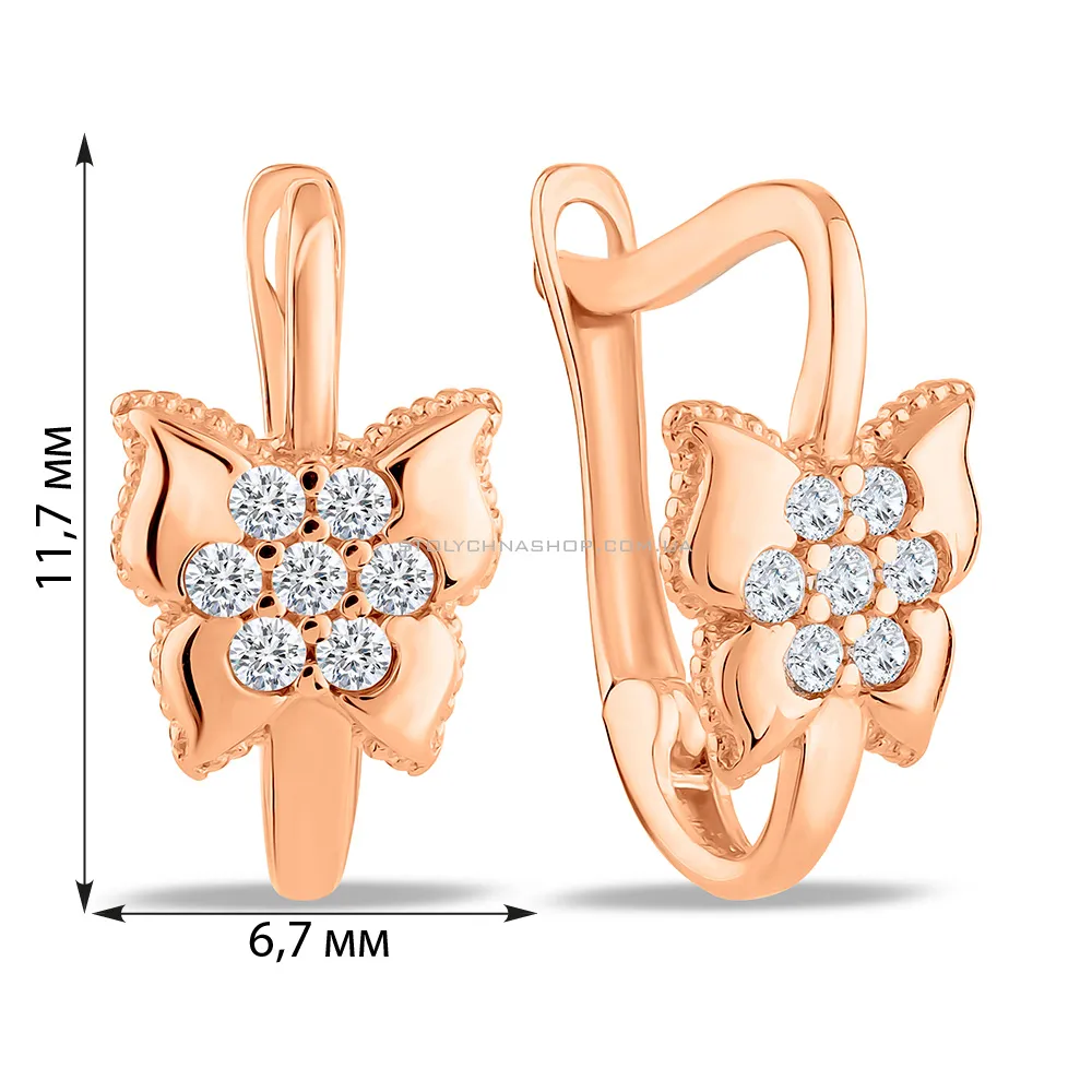 Дитячі золоті сережки Метелики (арт. 109939) - 3 - цена