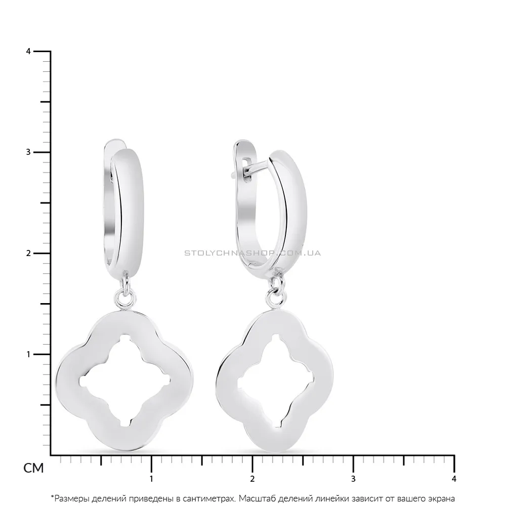 Срібні сережки-підвіски "Клевер" без каміння  (арт. 7502/2619045) - 2 - цена