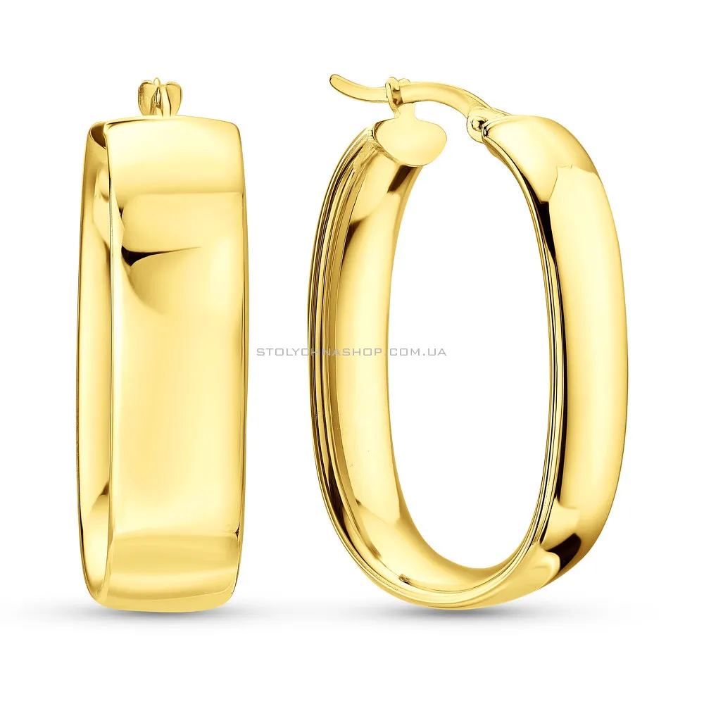 Серьги-кольца из желтого золота  (арт. 109956/25ж)